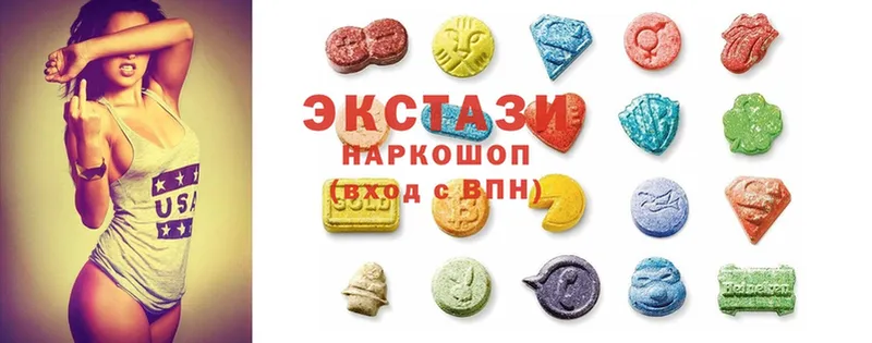 Ecstasy ешки  ОМГ ОМГ зеркало  Ирбит 